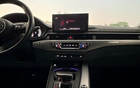 Audi A4, 2021 год, 3 850 000 рублей, 20 фотография