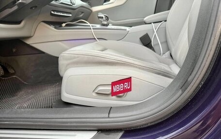 Audi A4, 2021 год, 3 850 000 рублей, 30 фотография