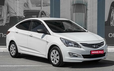 Hyundai Solaris II рестайлинг, 2016 год, 1 169 000 рублей, 1 фотография