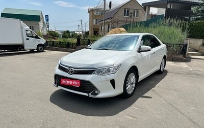 Toyota Camry, 2015 год, 2 150 000 рублей, 1 фотография