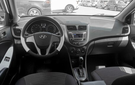 Hyundai Solaris II рестайлинг, 2016 год, 1 169 000 рублей, 6 фотография