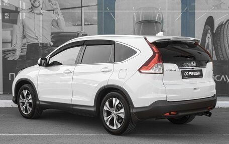 Honda CR-V IV, 2012 год, 1 889 000 рублей, 2 фотография