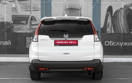 Honda CR-V IV, 2012 год, 1 889 000 рублей, 4 фотография
