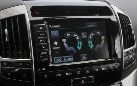 Toyota Land Cruiser 200, 2013 год, 3 299 000 рублей, 12 фотография