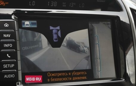 Toyota Land Cruiser 200, 2013 год, 3 299 000 рублей, 22 фотография