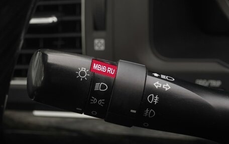 Toyota Land Cruiser 200, 2013 год, 3 299 000 рублей, 15 фотография