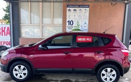 Nissan Qashqai, 2013 год, 990 000 рублей, 4 фотография