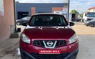 Nissan Qashqai, 2013 год, 990 000 рублей, 1 фотография
