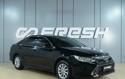 Toyota Camry, 2017 год, 2 415 000 рублей, 1 фотография