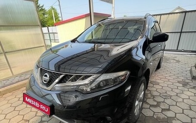 Nissan Murano, 2013 год, 1 550 000 рублей, 1 фотография