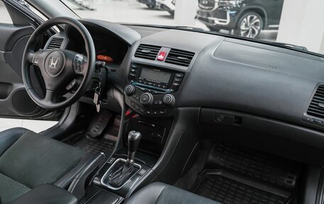 Honda Accord VII рестайлинг, 2007 год, 899 000 рублей, 11 фотография