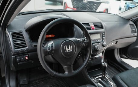 Honda Accord VII рестайлинг, 2007 год, 899 000 рублей, 9 фотография