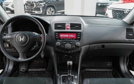 Honda Accord VII рестайлинг, 2007 год, 899 000 рублей, 10 фотография