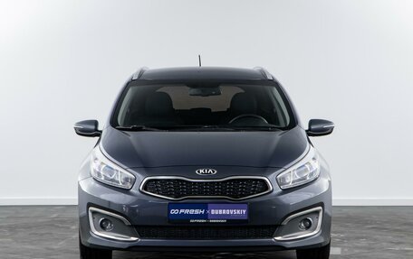 KIA cee'd III, 2016 год, 1 398 000 рублей, 3 фотография