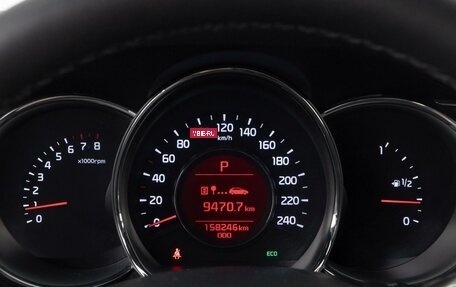 KIA cee'd III, 2016 год, 1 398 000 рублей, 20 фотография