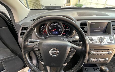 Nissan Murano, 2013 год, 1 550 000 рублей, 12 фотография