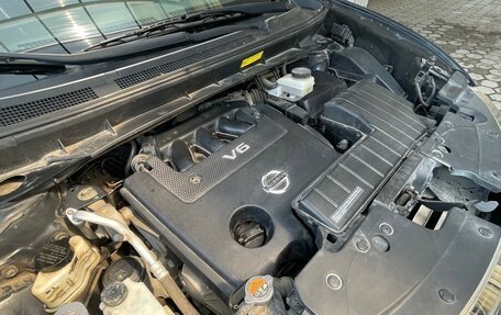 Nissan Murano, 2013 год, 1 550 000 рублей, 16 фотография