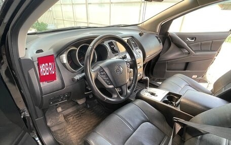 Nissan Murano, 2013 год, 1 550 000 рублей, 10 фотография