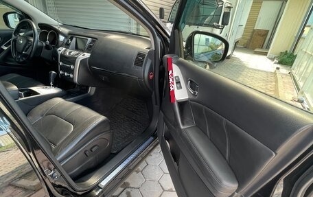 Nissan Murano, 2013 год, 1 550 000 рублей, 13 фотография