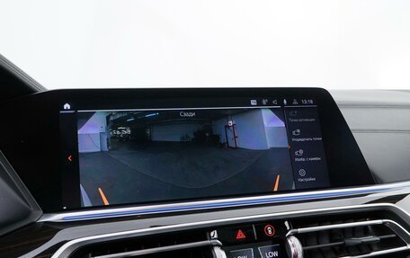 BMW X5, 2018 год, 6 100 000 рублей, 29 фотография