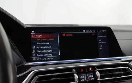 BMW X5, 2018 год, 6 100 000 рублей, 30 фотография