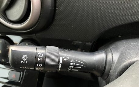 Toyota Corolla Rumion, 2015 год, 940 000 рублей, 12 фотография