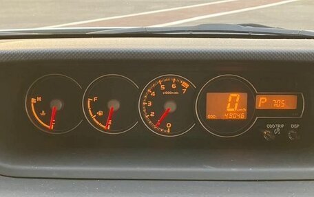 Toyota Corolla Rumion, 2015 год, 940 000 рублей, 17 фотография