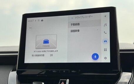 Toyota Corolla, 2021 год, 1 250 000 рублей, 20 фотография