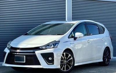 Toyota Prius Alpha I (ZVW40/41), 2021 год, 1 600 000 рублей, 1 фотография