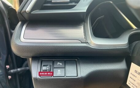 Honda Civic IX, 2020 год, 1 350 000 рублей, 14 фотография
