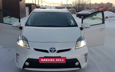 Toyota Prius, 2015 год, 1 500 000 рублей, 1 фотография
