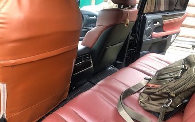 Lexus LX III, 2019 год, 8 000 000 рублей, 1 фотография