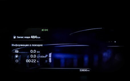 KIA Mohave I, 2021 год, 5 070 000 рублей, 25 фотография