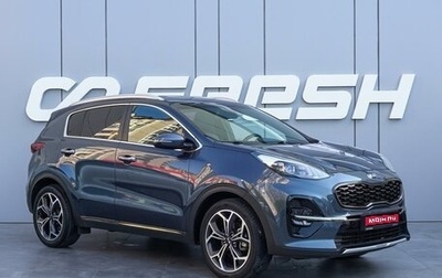 KIA Sportage IV рестайлинг, 2018 год, 2 320 000 рублей, 1 фотография