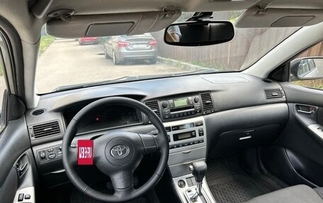 Toyota Corolla, 2005 год, 955 000 рублей, 2 фотография
