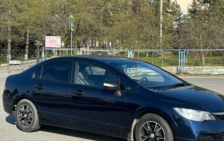 Honda Civic VIII, 2007 год, 690 000 рублей, 2 фотография
