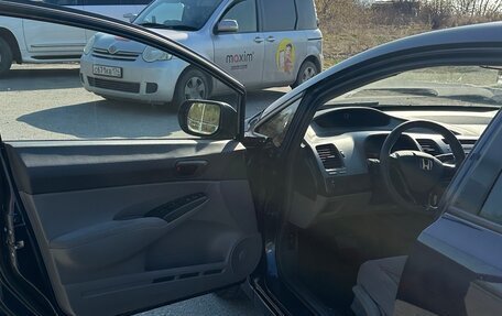 Honda Civic VIII, 2007 год, 690 000 рублей, 9 фотография