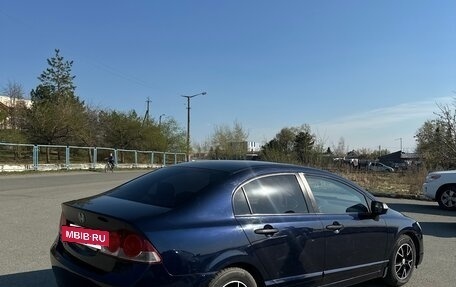 Honda Civic VIII, 2007 год, 690 000 рублей, 5 фотография