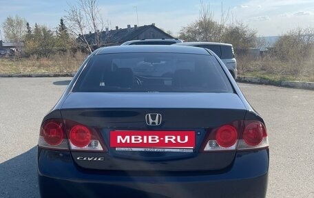 Honda Civic VIII, 2007 год, 690 000 рублей, 7 фотография