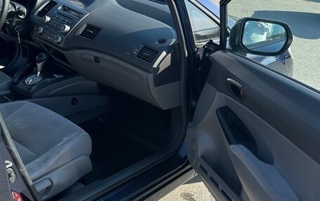 Honda Civic VIII, 2007 год, 690 000 рублей, 15 фотография