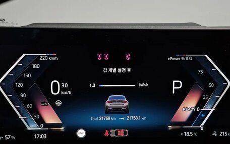 BMW i4, 2022 год, 4 767 333 рублей, 8 фотография