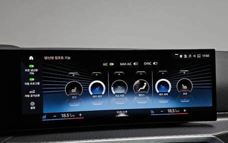 BMW i4, 2022 год, 4 767 333 рублей, 12 фотография