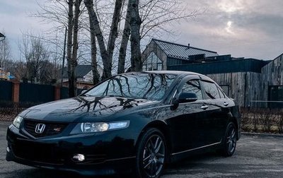 Honda Accord VII рестайлинг, 2007 год, 1 210 000 рублей, 1 фотография