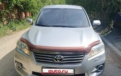 Toyota RAV4, 2011 год, 1 500 000 рублей, 1 фотография