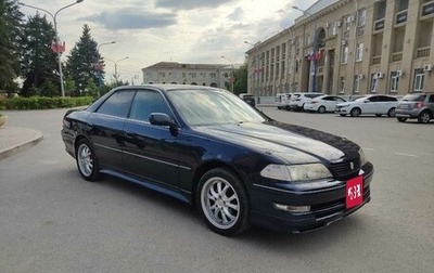 Toyota Mark II IX (X110), 2000 год, 980 000 рублей, 1 фотография