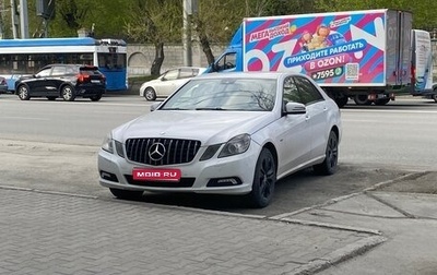 Mercedes-Benz E-Класс, 2009 год, 1 450 000 рублей, 1 фотография