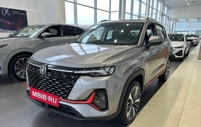 Changan CS35 Plus, 2024 год, 2 629 900 рублей, 1 фотография