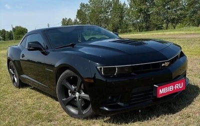 Chevrolet Camaro IV, 2014 год, 2 650 000 рублей, 1 фотография
