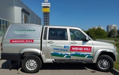 ЛуАЗ Pickup, 2016 год, 580 000 рублей, 1 фотография