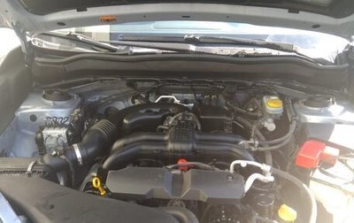 Subaru Forester, 2017 год, 2 300 000 рублей, 1 фотография